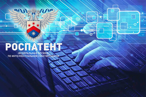 «Атлас лучевой анатомии» получил свидетельство о регистрации