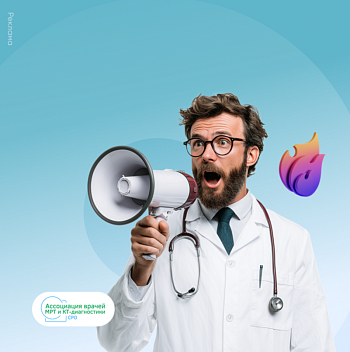 Приглашаем в наше сообщество в ВК